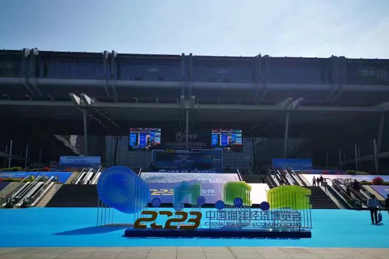 凤凰同盟平台注册·(唯一)官方网站