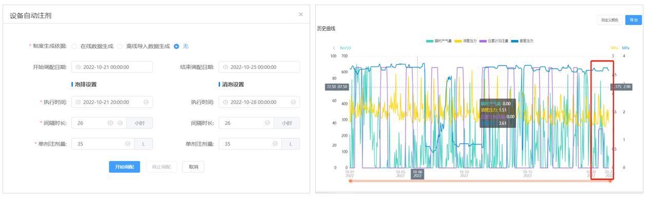 凤凰同盟平台注册·(唯一)官方网站
