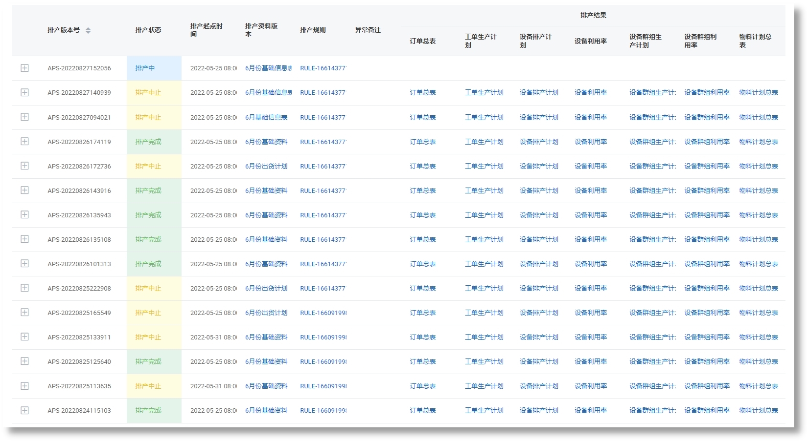 凤凰同盟平台注册·(唯一)官方网站
