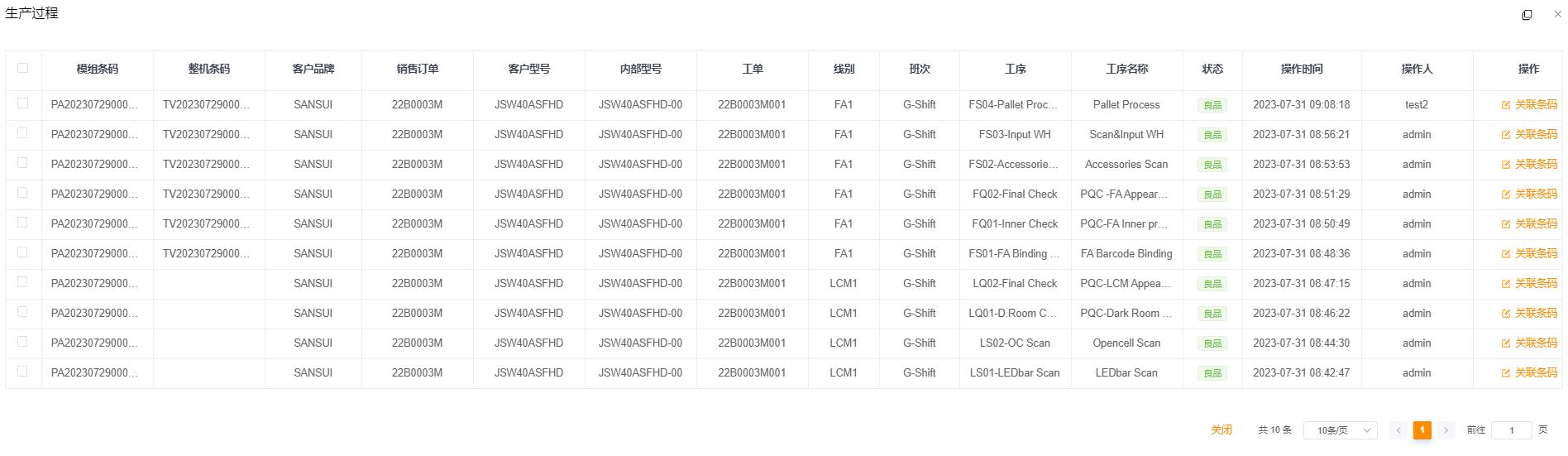 凤凰同盟平台注册·(唯一)官方网站