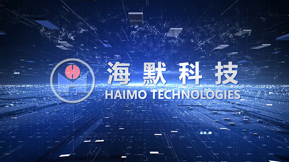 凤凰联盟科技集团宣传片