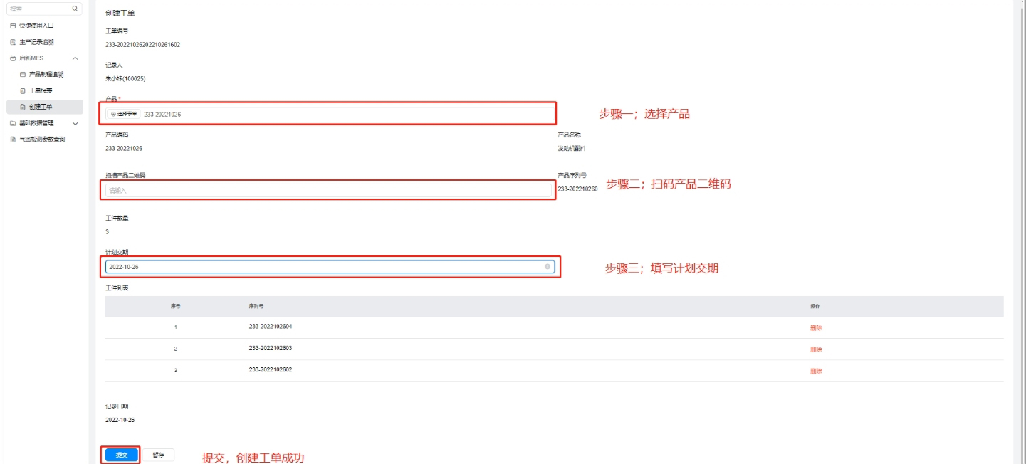 凤凰同盟平台注册·(唯一)官方网站