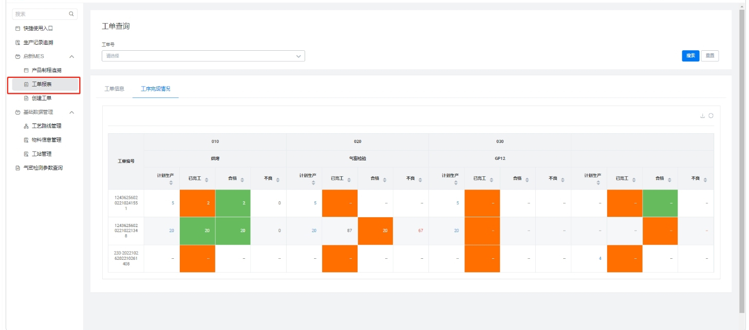 凤凰同盟平台注册·(唯一)官方网站