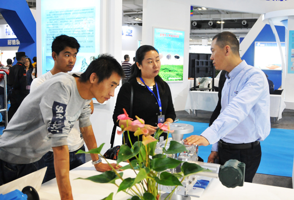 凤凰同盟平台注册·(唯一)官方网站