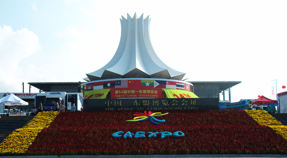 凤凰同盟平台注册·(唯一)官方网站