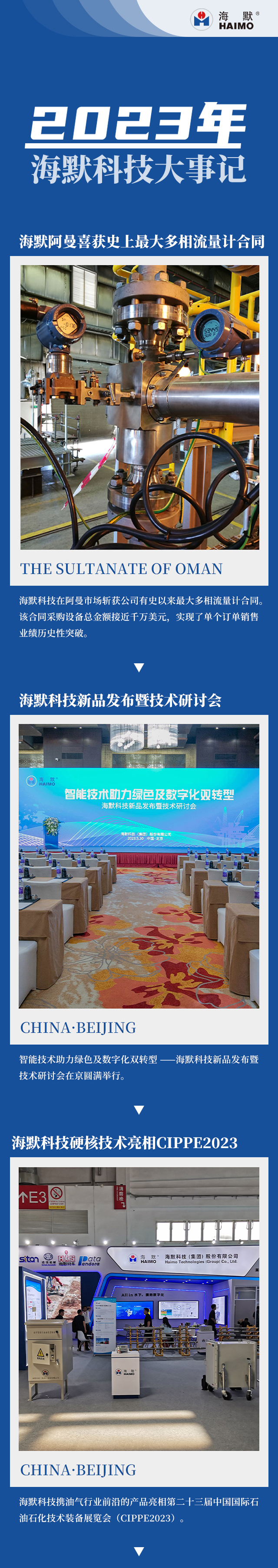 凤凰同盟平台注册·(唯一)官方网站