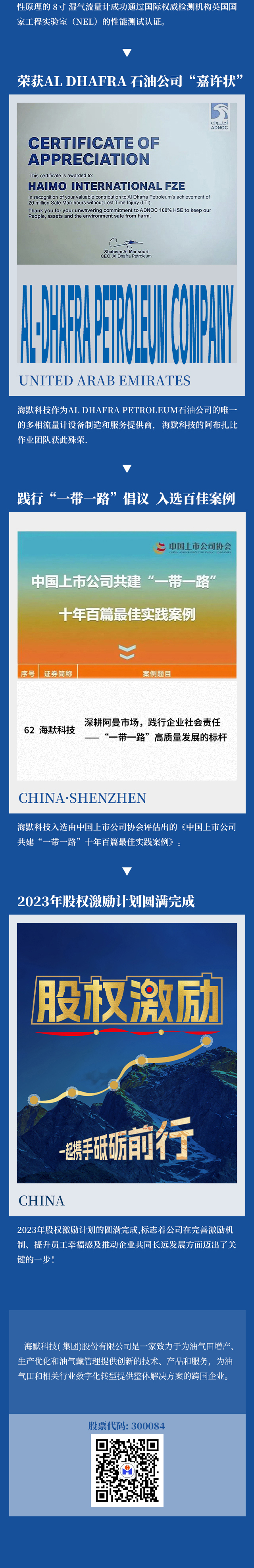 凤凰同盟平台注册·(唯一)官方网站