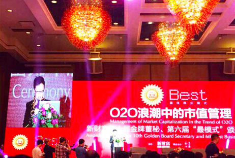 凤凰同盟平台注册·(唯一)官方网站