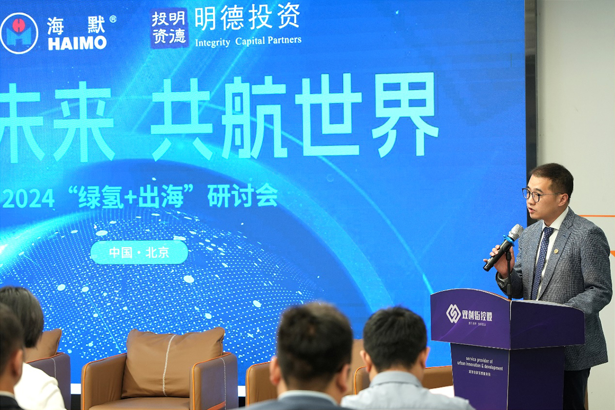 凤凰同盟平台注册·(唯一)官方网站