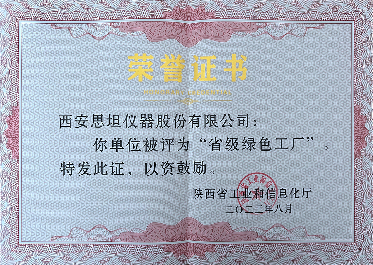 凤凰同盟平台注册·(唯一)官方网站