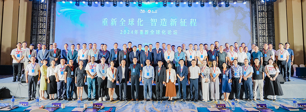 凤凰同盟平台注册·(唯一)官方网站