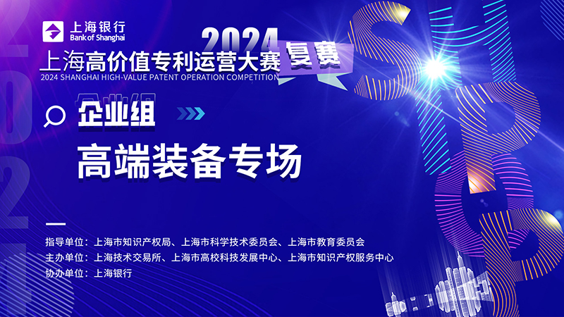 凤凰同盟平台注册·(唯一)官方网站